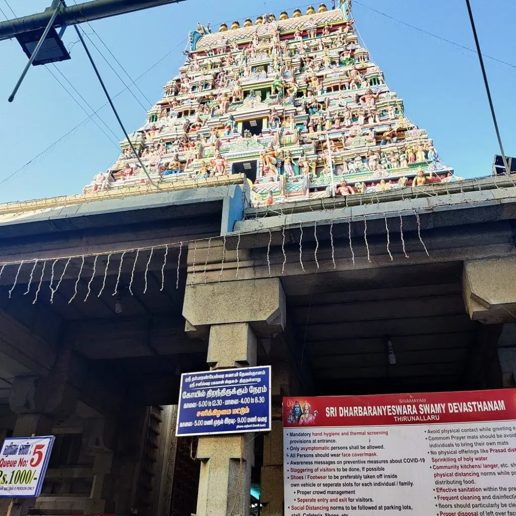 thirunallaru 1 thanjavur to navagraha temples car package,navagraha tour by car from thanjavur,one day navagraha tour private car,navagraha tour for family,navagraha tour itinerary 1 day,thanjavur to navagraha temples distance,navagraha temples route map from thanjavur,private navagraha tour from thanjavur , thanjavur to navagraha temples car package , MyDivineTours