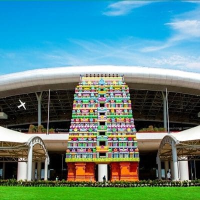 Trichy Airport