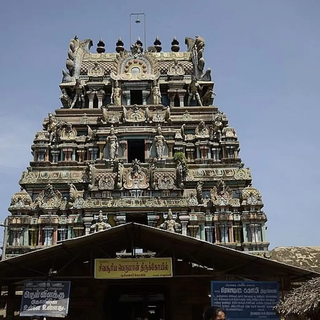 suryanar kovil or suryanar thanjavur to navagraha temples car package,navagraha tour by car from thanjavur,one day navagraha tour private car,navagraha tour for family,navagraha tour itinerary 1 day,thanjavur to navagraha temples distance,navagraha temples route map from thanjavur,private navagraha tour from thanjavur , thanjavur to navagraha temples car package , MyDivineTours